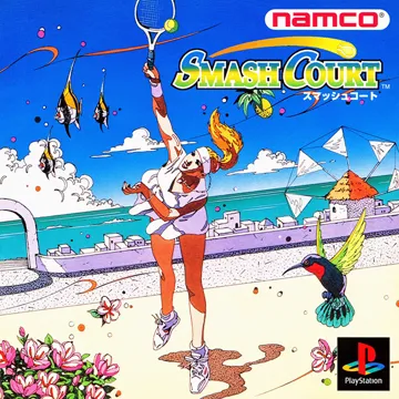 Smash Court (JP) box cover front